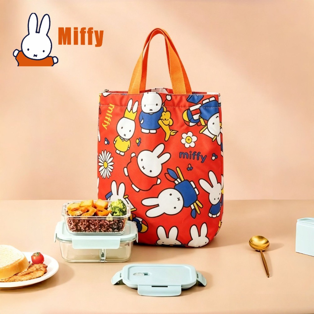 Kawaii Miffy Lunch Bag Cute Ra - Tote Bag Sublimation บทวิจารณ์และราคา