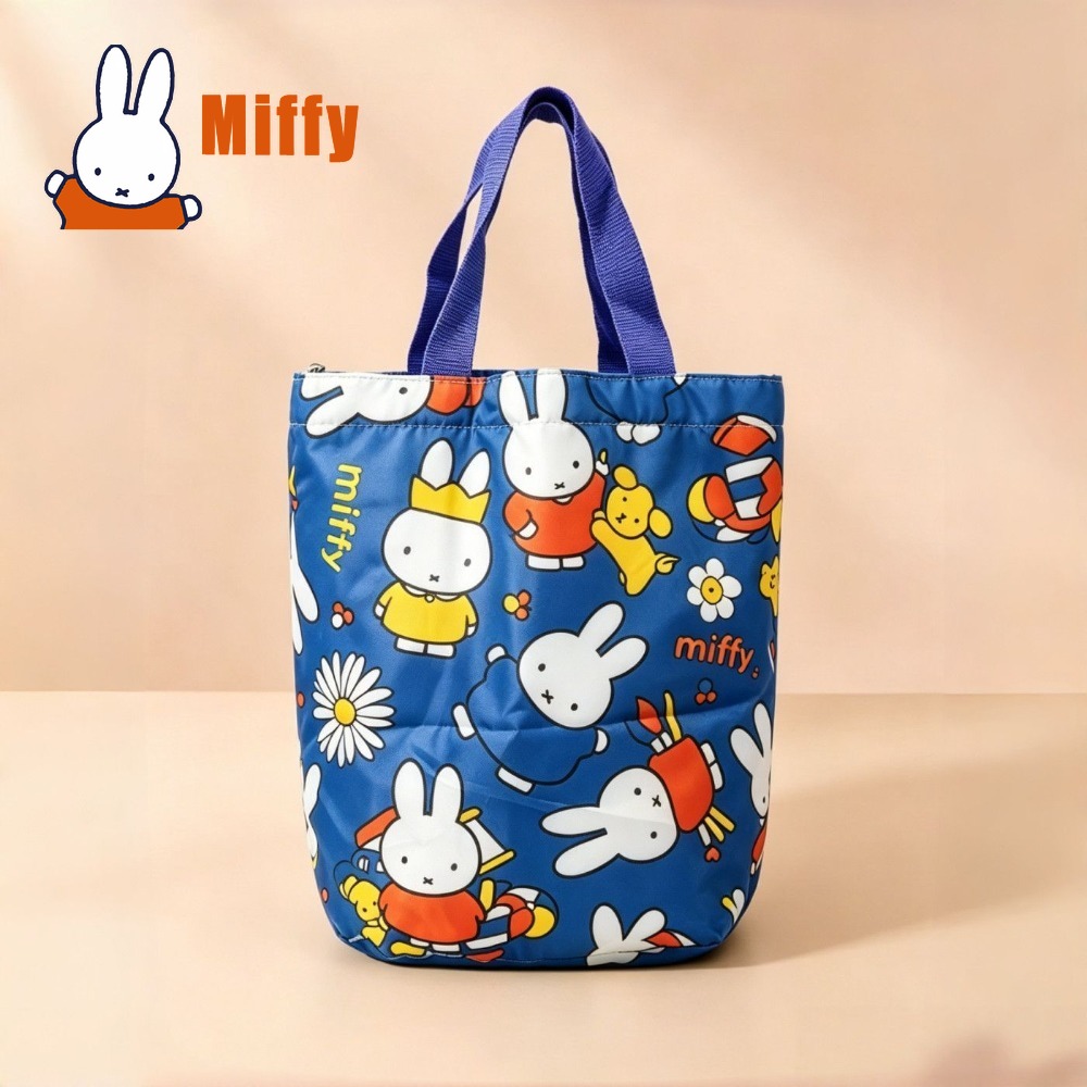 Kawaii Miffy Lunch Bag Cute Ra - Tote Bag Sublimation บทวิจารณ์และราคา