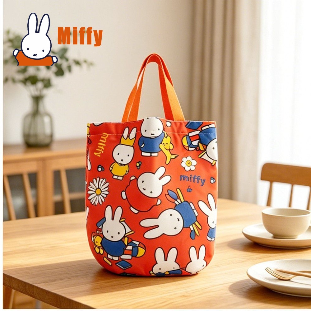 Kawaii Miffy Lunch Bag Cute Ra - Tote Bag Sublimation บทวิจารณ์และราคา